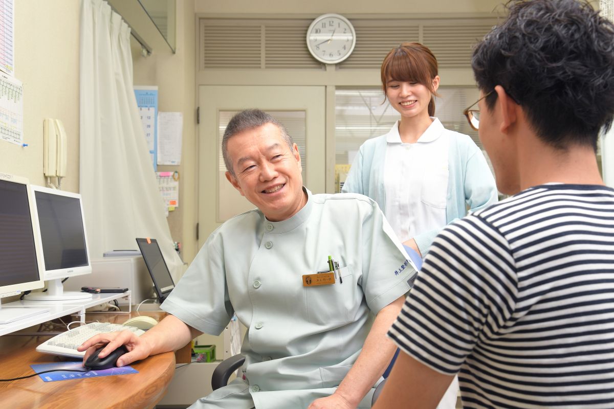 院長の診療について